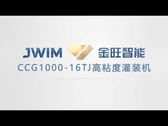 50-1000 мл ПЛК-контроль Пестицид 12 сопла Автоматическая поршневая заполнительная машина