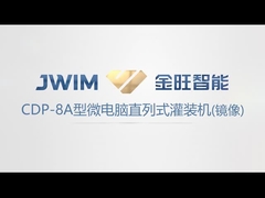Удобрения 1-5L бутылочная бочка микрокомпьютер в линейной антикоррозионной гравитационной заполнительной машины