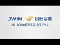 GX-16-12TS Высокоскоростная следящая за типом интегрированная машина для наполнения и накрытия