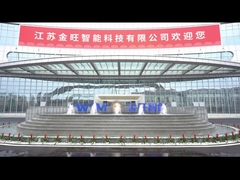 Введение компании