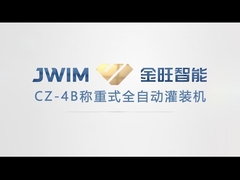 Автоматическая машина для заполнения веса CZ-4B