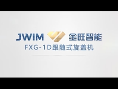 FX-1D Каппинг-машина, используемая для 5-30L линий наполнения барабана