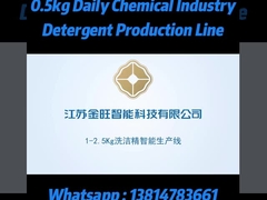 Случай с клиентом// 50-1000 мл линейка наполнения бутылок