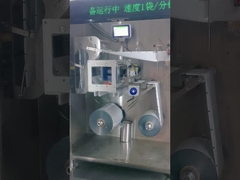 DXD-180D Автоматическая горизонтальная пакетка для упаковки 5-200г