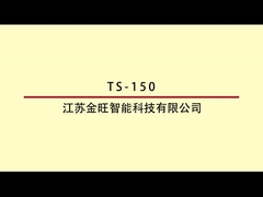 Квадратная плоская бутылка TS-150B самоклеящаяся двусторонняя многофункциональная маркировочная машина