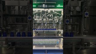 50-1000ml Following Type Filling Production Line#fillingmachine #agrochemicals #fillingbottlingline