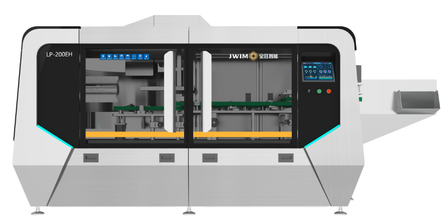 Роботизированная бутылочная разблокировщик LP-200EH быстрый бутылочный размер переключатель 50-1000 мл